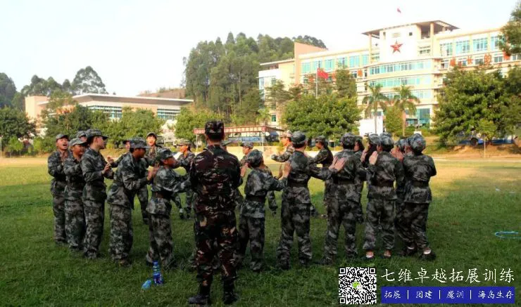 如何制定智能篮球训练计划_2